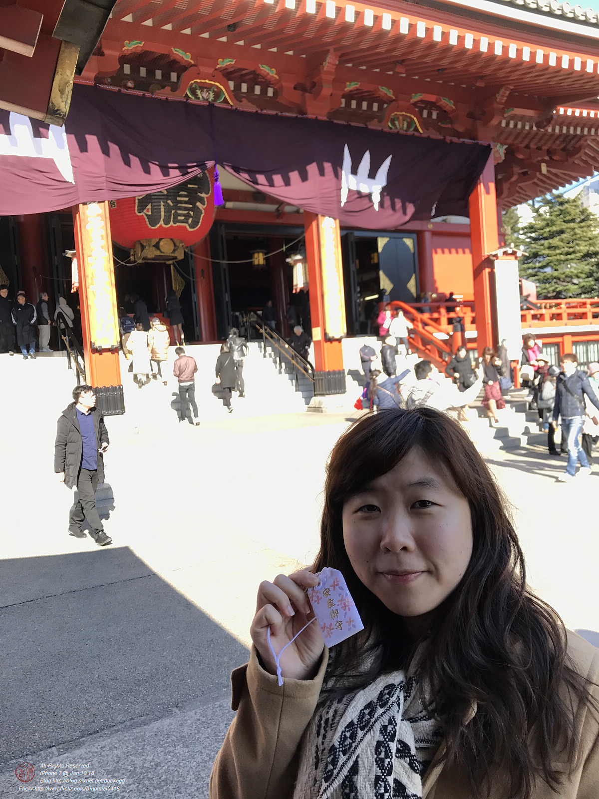 20180110125824_iPhone 7.jpg